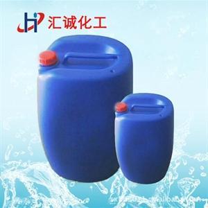 西安環保切削液
